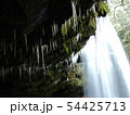 真冬の鍋ケ滝 54425713