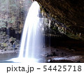 真冬の鍋ケ滝 54425718