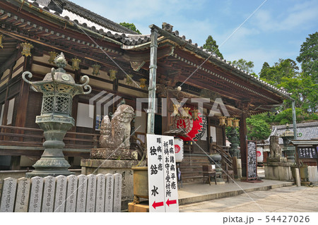 【柳谷観音 楊谷寺】 京都府長岡京市浄土谷堂ノ谷 54427026