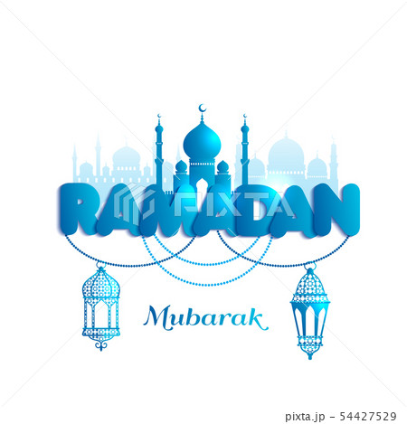 Ramadan Kareem greeting card 54427529