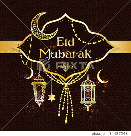 Greeting Card Ramadan Kareem Greeting Card Ramadan Kareem 54427548