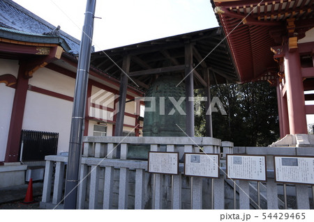 池上本門寺　梵鐘 54429465