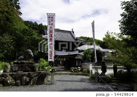 安養寺 山門 岡山県倉敷市浅原 安養寺 山門 岡山県倉敷市浅原 54429614