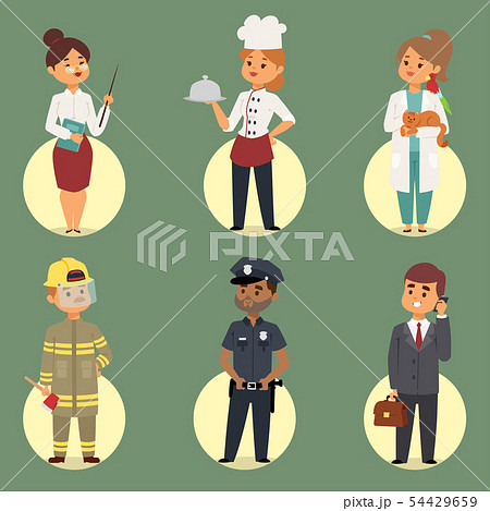 People different professions vector illustration. Success teamwork diversity human work lifestyle 54429659