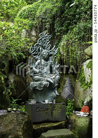 安養寺 悪縁切り不動 岡山県倉敷市浅原の写真素材 [54430774] - PIXTA