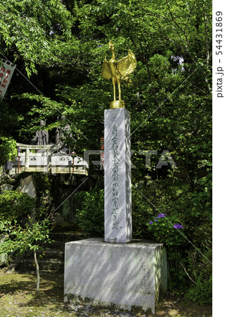 安養寺 鳥羽上皇石柱 岡山県倉敷市浅原 安養寺 鳥羽上皇石柱 岡山県倉敷市浅原 54431869