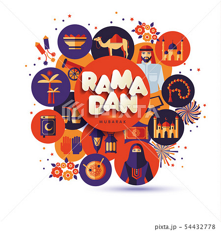 Paper text Ramadan for congratulations with muslim 54432778