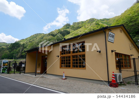 旧太子駅 駅舎　群馬県中之条町 54434186