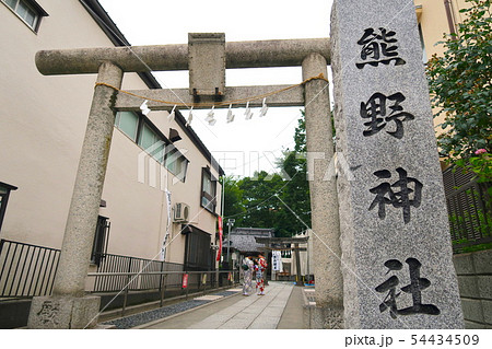 川越 熊野神社　川越市 54434509