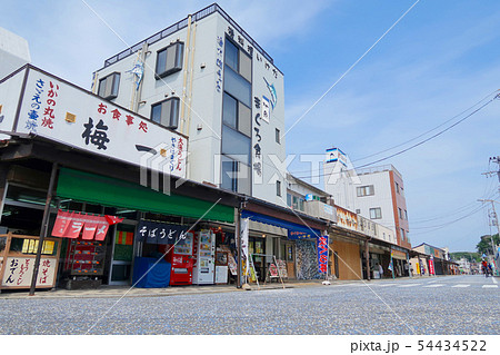 城ヶ島灯台商店街 城ヶ島 神奈川県三浦市 54434522