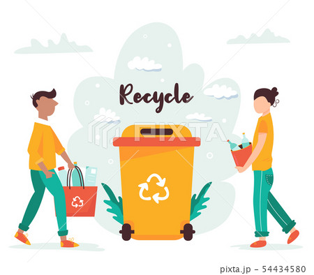 Young people recycle garbage. Motivational poster 54434580