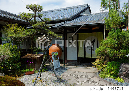 若葉と新緑の大原温泉　芹生 54437154