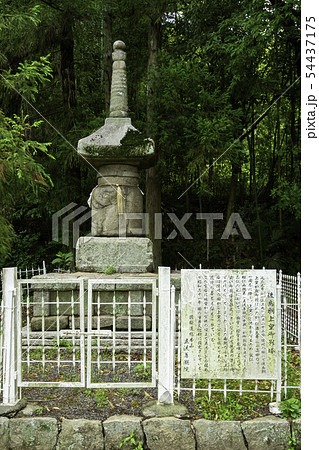 五流尊瀧院 後鳥羽上皇御影塔 新熊野三山 岡山県倉敷市郷内 五流尊瀧院 後鳥羽上皇御影塔 新熊野三山 岡山県倉敷市郷内 54437175