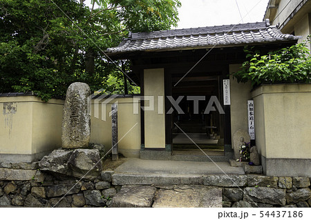 五流尊瀧院 阿弥陀庵 山伏寺覚城院跡 新熊野三山 岡山県倉敷市郷内 五流尊瀧院 阿弥陀庵 山伏寺覚城院跡 新熊野三山 岡山県倉敷市郷内 54437186