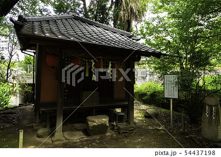 五流尊瀧院 庚申堂 新熊野三山 岡山県倉敷市郷内 五流尊瀧院 庚申堂 新熊野三山 岡山県倉敷市郷内 54437198