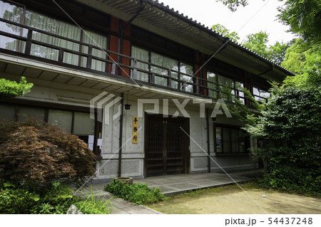 五流尊瀧院　事務所（本堂）　新熊野三山　岡山県倉敷市郷内 54437248