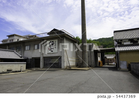五流尊瀧院 蔵元 熊屋酒造 新熊野三山 岡山県倉敷市郷内 五流尊瀧院 蔵元 熊屋酒造 新熊野三山 岡山県倉敷市郷内 54437369