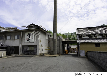 五流尊瀧院 蔵元 熊屋酒造 新熊野三山 岡山県倉敷市郷内 五流尊瀧院 蔵元 熊屋酒造 新熊野三山 岡山県倉敷市郷内 54437370