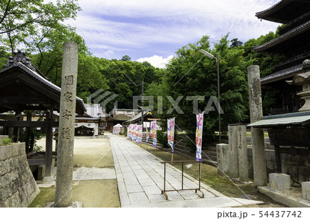 五流尊瀧院 日本第一熊野神社 境内 参道 新熊野三山 岡山県倉敷市郷内 五流尊瀧院 日本第一熊野神社 境内 参道 新熊野三山 岡山県倉敷市郷内 54437742