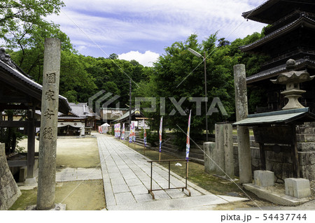 五流尊瀧院　日本第一熊野神社　境内　参道　新熊野三山　岡山県倉敷市郷内 54437744