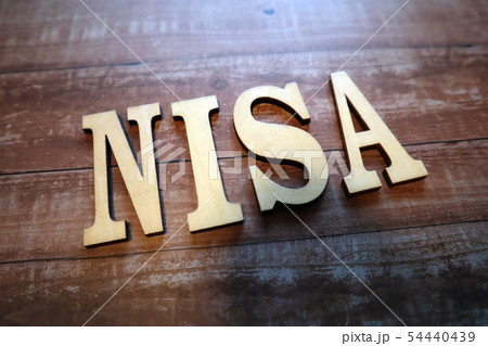 株式・投資信託等の配当・譲渡益等が非課税対象のNISAのイメージ素材 54440439