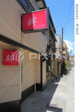 長野市権堂 秋葉横丁 長野市権堂 秋葉横丁 54440506