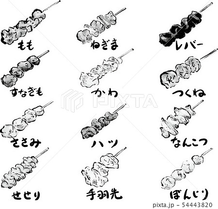 線画 白黒 モノクロ 焼き鳥 焼き鳥集合 種類 メニュー ベクターのイラスト素材