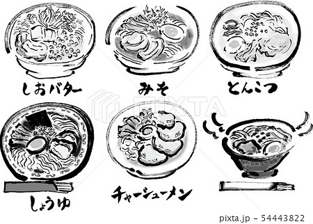 線画 白黒 モノクロ ラーメン ベクター 種類 いろいろ 集合 ラーメン