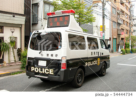 警察車両の交通規制 警察車両の交通規制 54444734