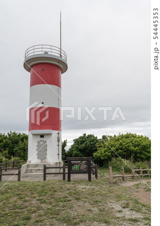 高野埼灯台 高野埼灯台 54445353