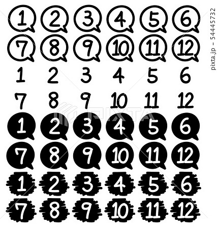 Hand Drawn Style Number Icons 1 To 12 Stock Illustration