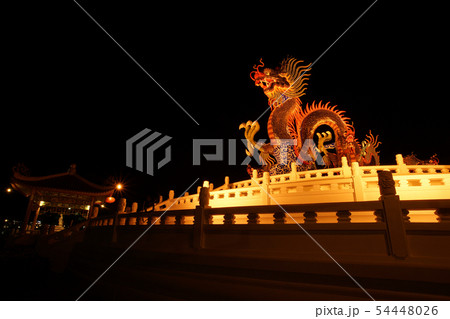Gorgeous dragon statue in Sawan Park, Nakhon 54448026