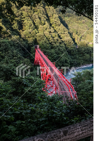 【黒部峡谷鉄道】上から見た新山彦橋 54450181