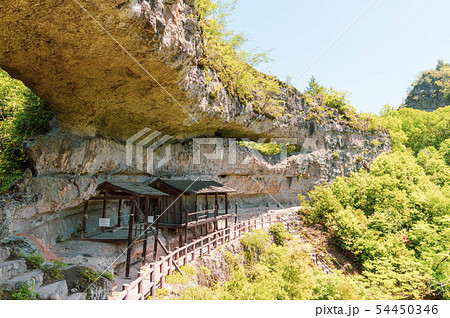 大分県 羅漢寺・古羅漢 探勝道 天人橋 大分県 羅漢寺・古羅漢 探勝道 天人橋 54450346