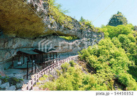 大分県 羅漢寺・古羅漢 探勝道 天人橋 大分県 羅漢寺・古羅漢 探勝道 天人橋 54450352