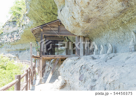 大分県　羅漢寺・古羅漢　探勝道　堂宇 54450375