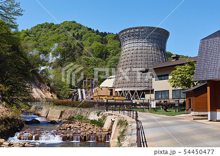 【岩手県】松川地熱発電所（日本で最初に運転を開始した商用地熱発電所） 54450477