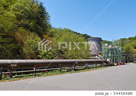 【岩手県】松川地熱発電所（日本最初の商用地熱発電所） 54450486