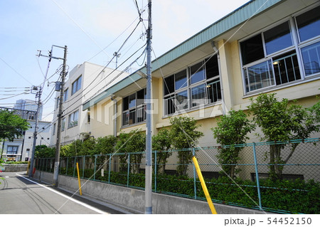 中野区立向台小学校10通学路と校舎・現在は中野第一小学校 54452150