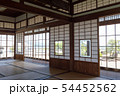 大分県杵築市　一松邸　きつき城下町資料館 54452562