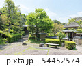 大分県杵築市　城下町　中根邸 54452574