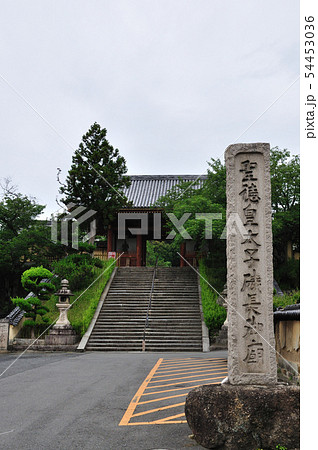 聖徳太子御廟 聖徳太子御廟 54453036