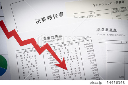 貸借対照表　矢印　下落　損益計算書　キャッシュフロー計算書　決算書　収支報告　財務諸表 54456368