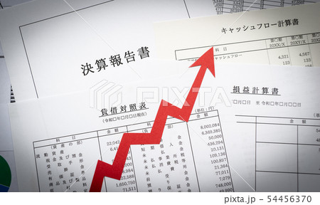 貸借対照表　矢印　損益計算書　キャッシュフロー計算書　決算書　収支報告　財務諸表 54456370