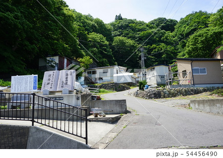 あまちゃんのロケ地小袖海岸 あまちゃんのロケ地小袖海岸 54456490