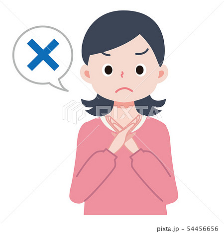 女の子 不正解 × のイラスト 54456656