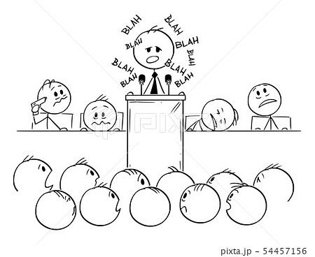 Vector Cartoon of Boring Man or Politician... - Stock Illustration  [54457156] - PIXTA
