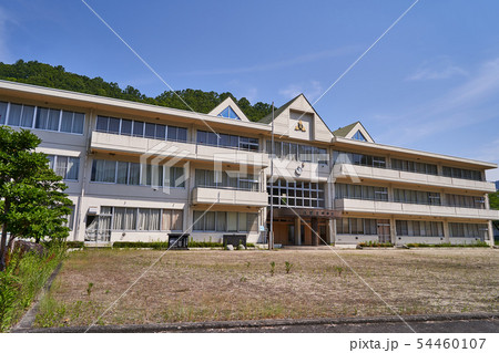 身延町立久那土中学校 身延町立久那土中学校 54460107