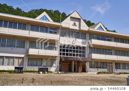 身延町立久那土中学校 身延町立久那土中学校 54460108