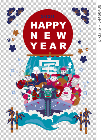 2020年 年賀状 デザイン 宝船 子年 イラスト 年賀2020 2020年 年賀状 デザイン 宝船 子年 イラスト 年賀2020 54460439